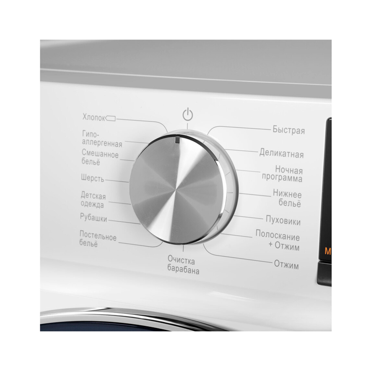 Стиральная машина с фронтальной загрузкой MAUNFELD MFWM148WH02 6
