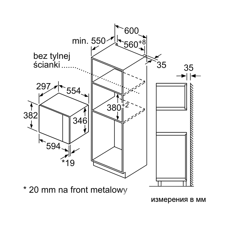 Микроволновая печь встраиваемая Bosch BFL520MB0 8
