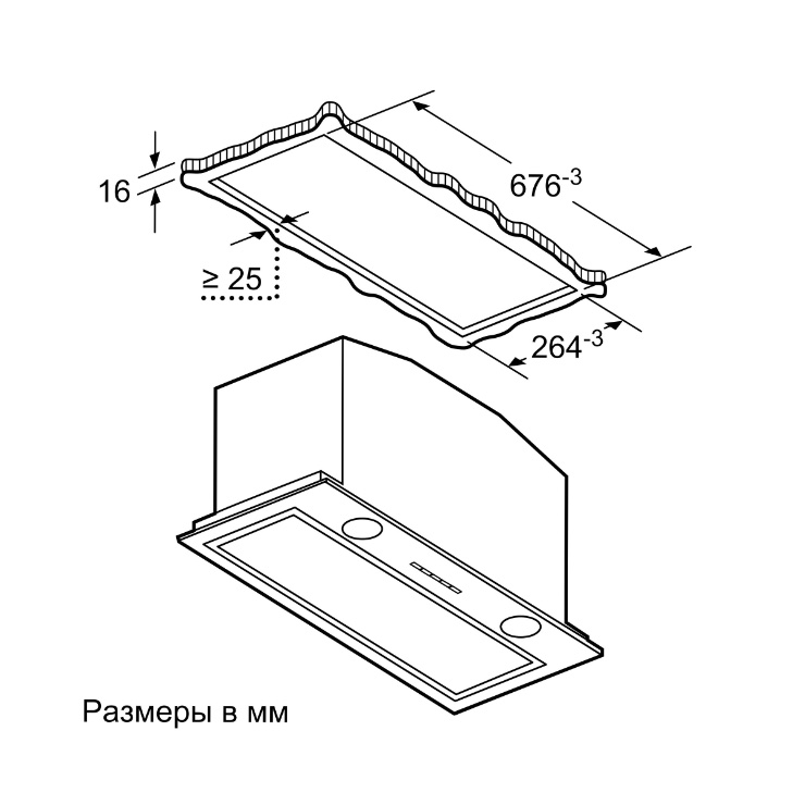 Вытяжка NEFF D57ML66N1 2