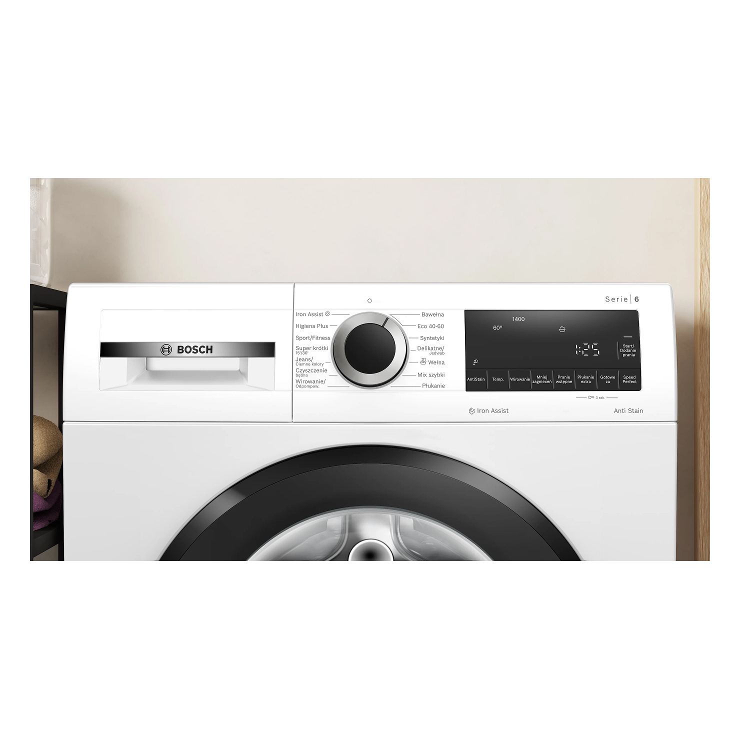 Стиральная машина с фронтальной загрузкой Bosch WGG244Z9PL 2