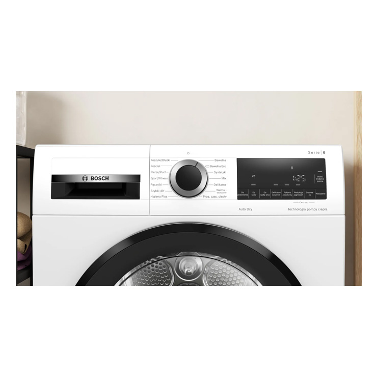 Сушильная машина Bosch WQG233DKPL 2