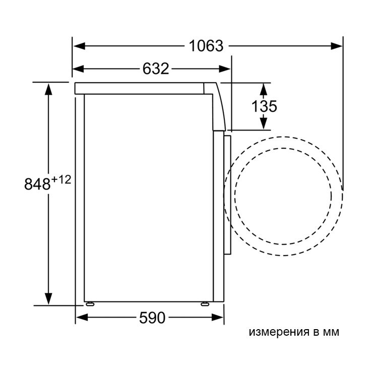 Стиральная машина с фронтальной загрузкой Bosch WAN242K9PL 9