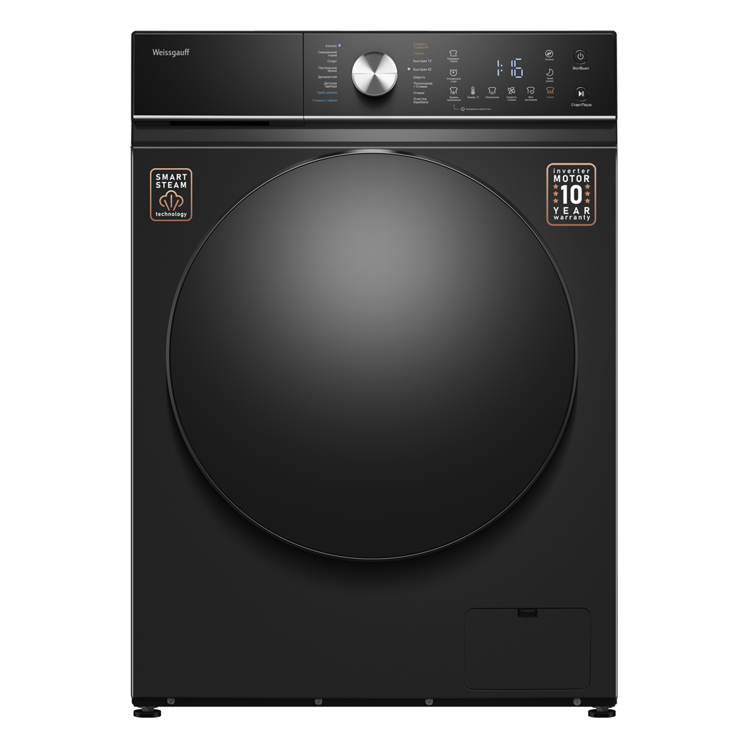 Стирально-сушильная машина Weissgauff WMD 61211 D Inverter Steam Matt Black
