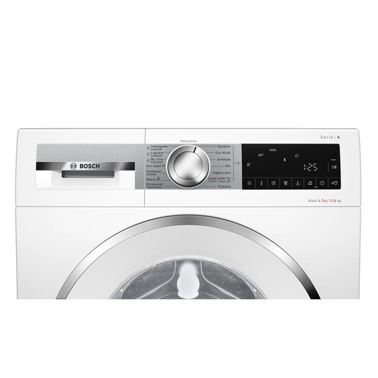 Стирально-сушильная машина Bosch WNA24401PL 3