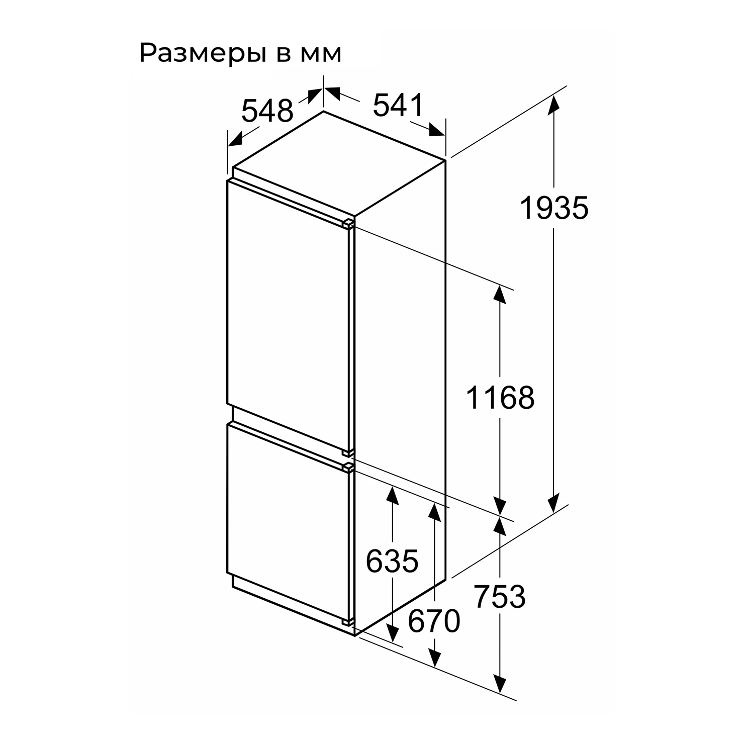 Холодильник Bosch KIN96NSE0 8