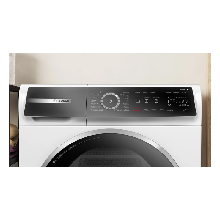 Сушильная машина Bosch WQB245AEPL 2