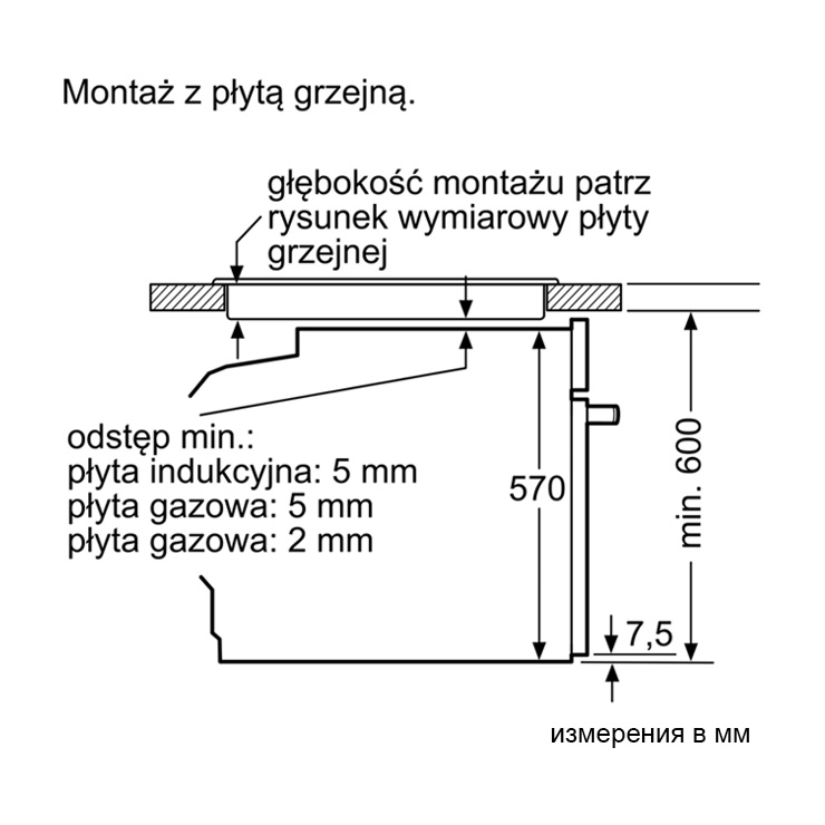 Электрический духовой шкаф Bosch HBA3540B0 9