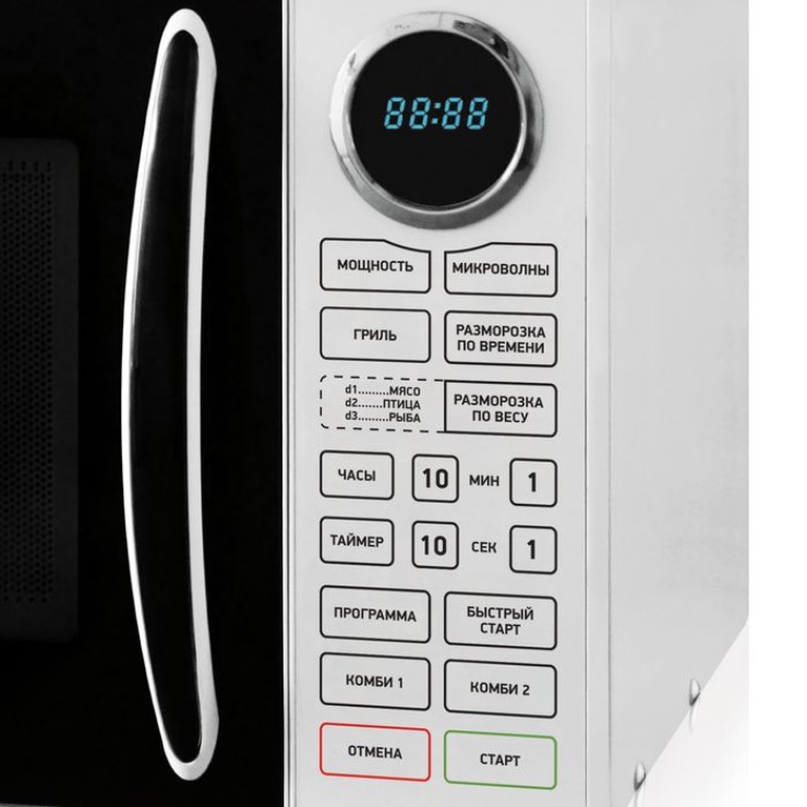 Микроволновая печь BBK 23MWG-930S/BW 2