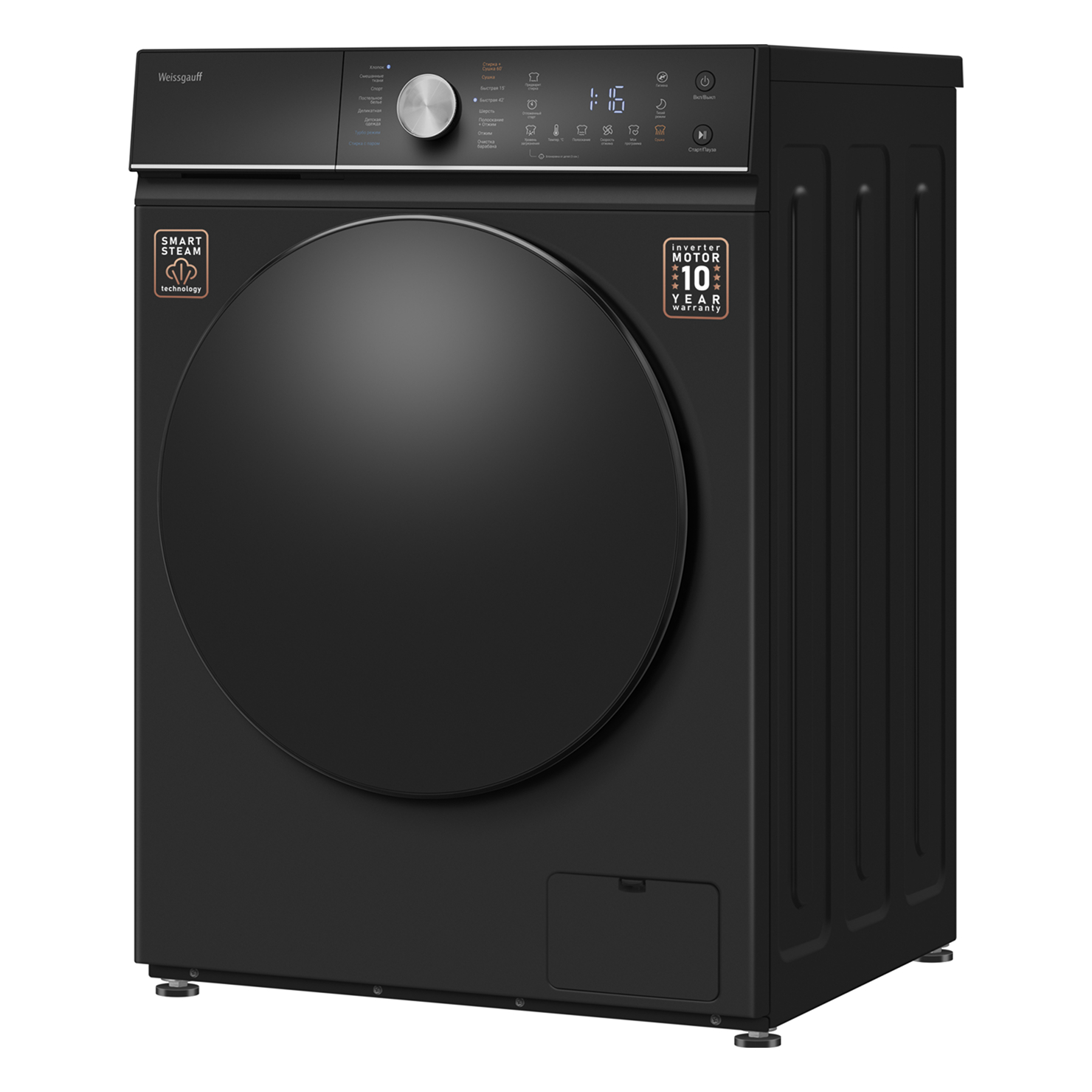 Стирально-сушильная машина Weissgauff WMD 61211 D Inverter Steam Matt Black 5