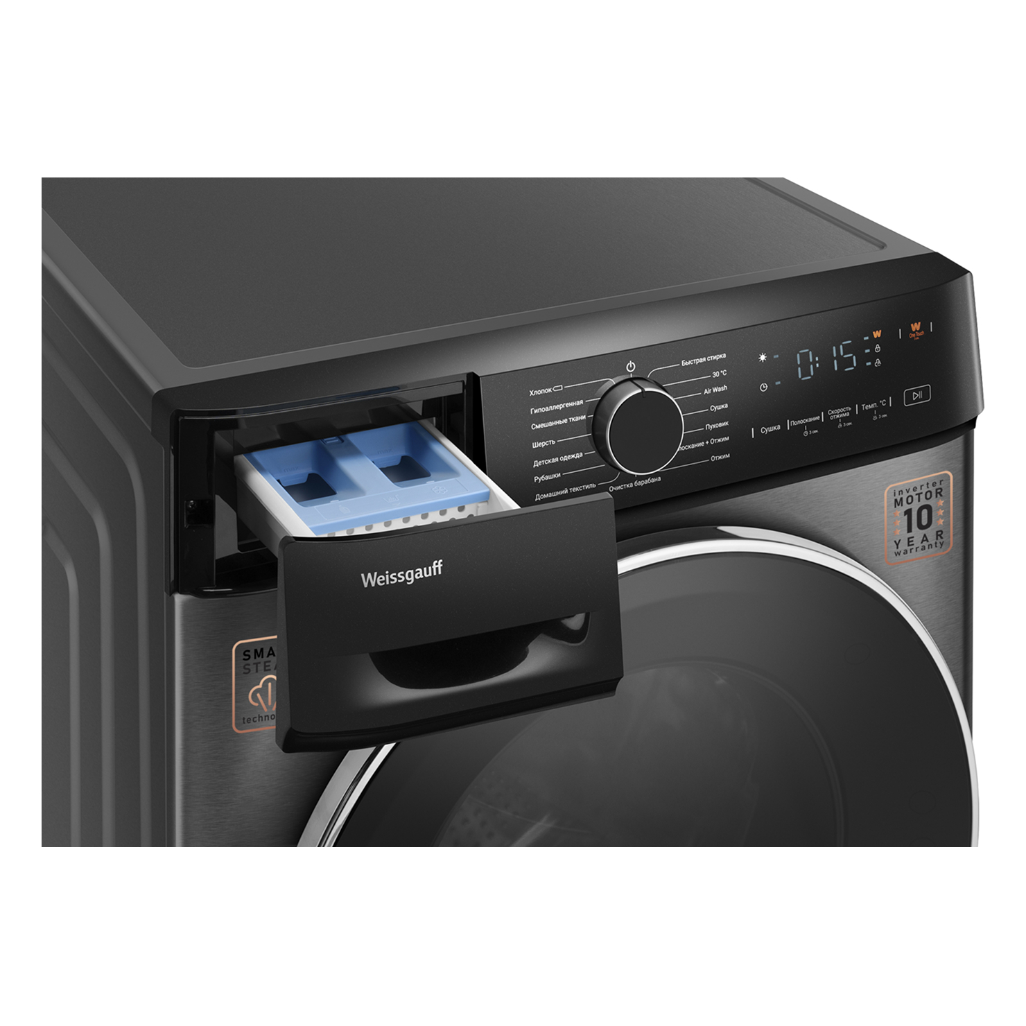 Стирально-сушильная машина Weissgauff WMD 4828 Inverter Steam Grey 6
