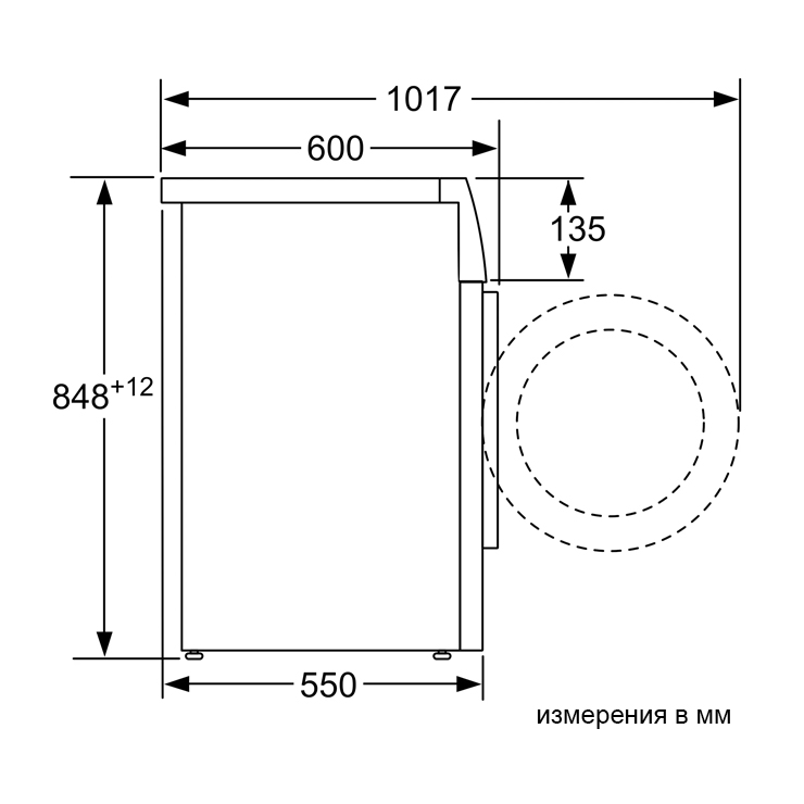 Стиральная машина с фронтальной загрузкой Bosch WAN2418GPL 5