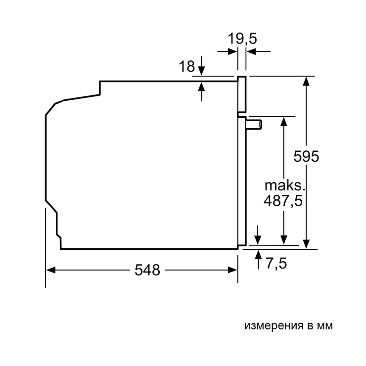 Электрический духовой шкаф Siemens HB778G3B1 9