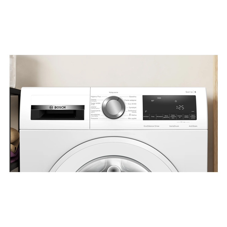 Стиральная машина с фронтальной загрузкой Bosch WGG1440SPL 2