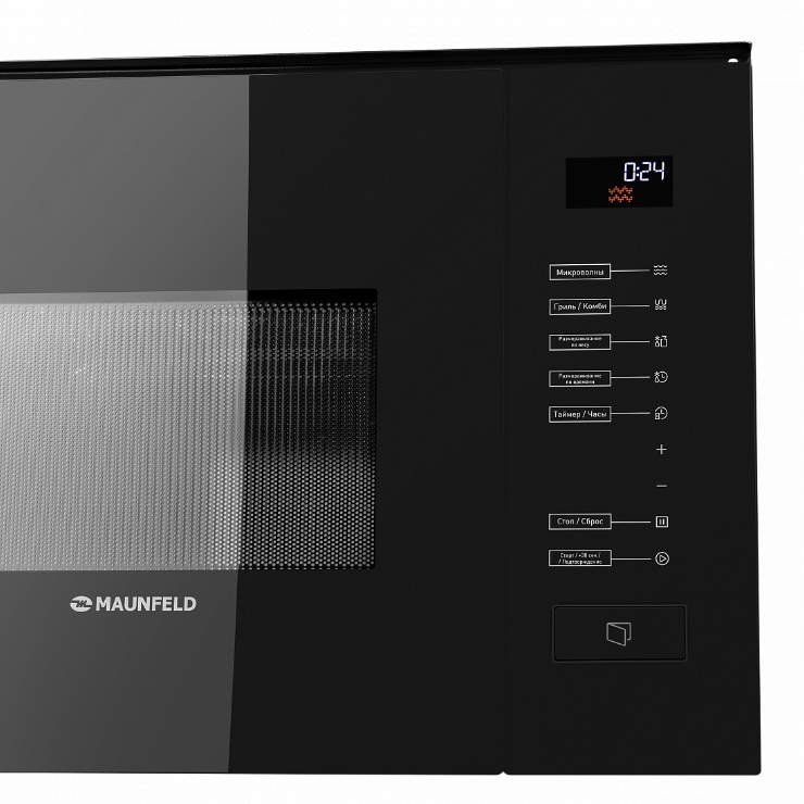 Микроволновая печь встраиваемая MAUNFELD MBMO.20.8GB 3