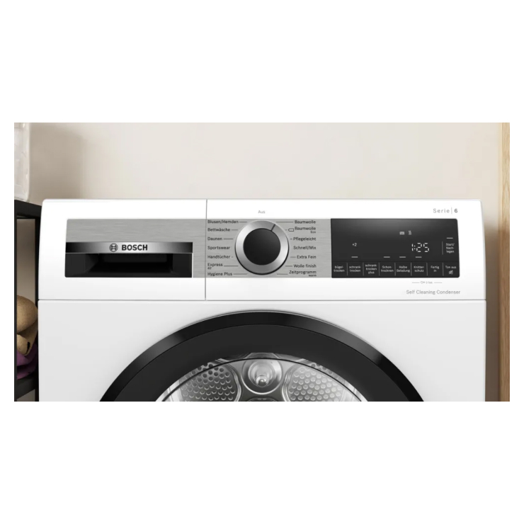 Сушильная машина Bosch WQG245D00 2