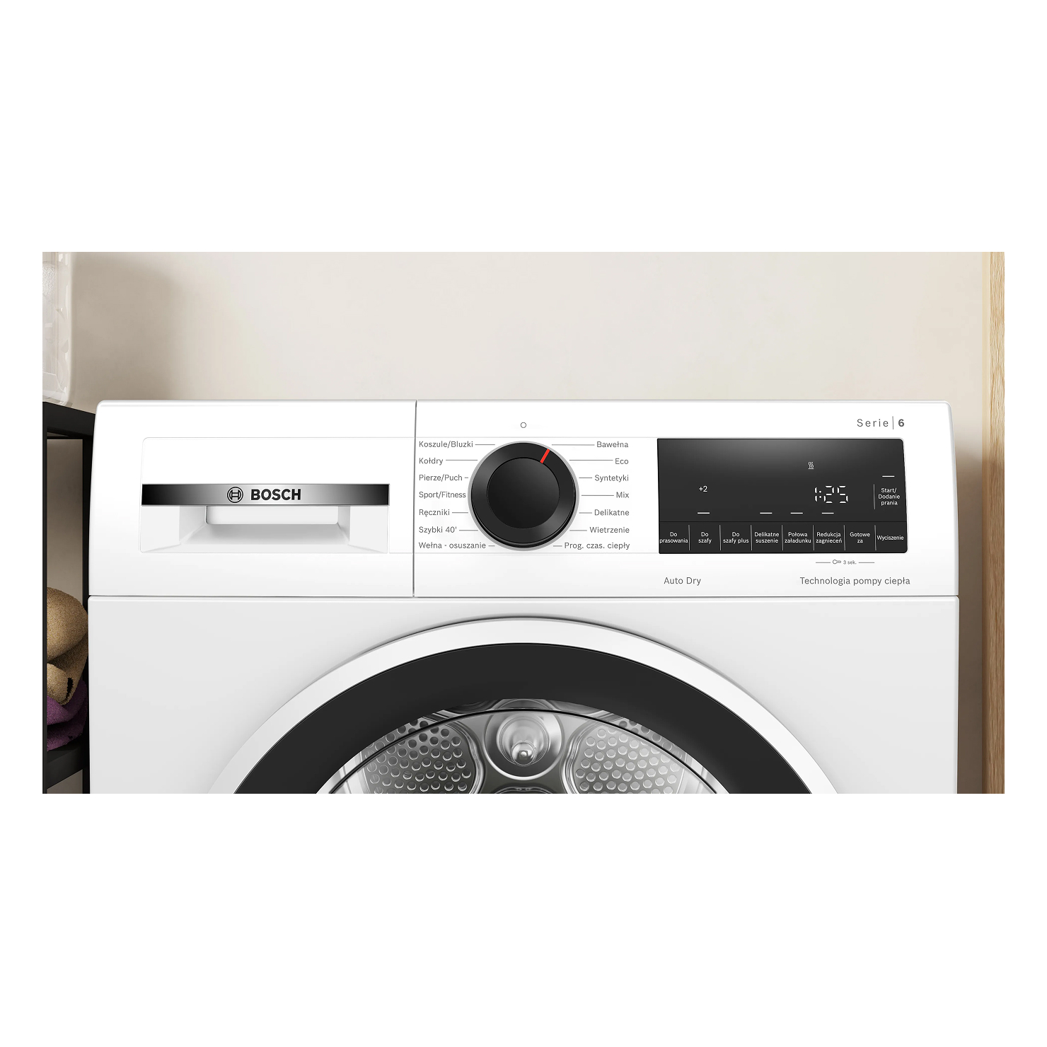 Сушильная машина Bosch WQG1417GPL 2