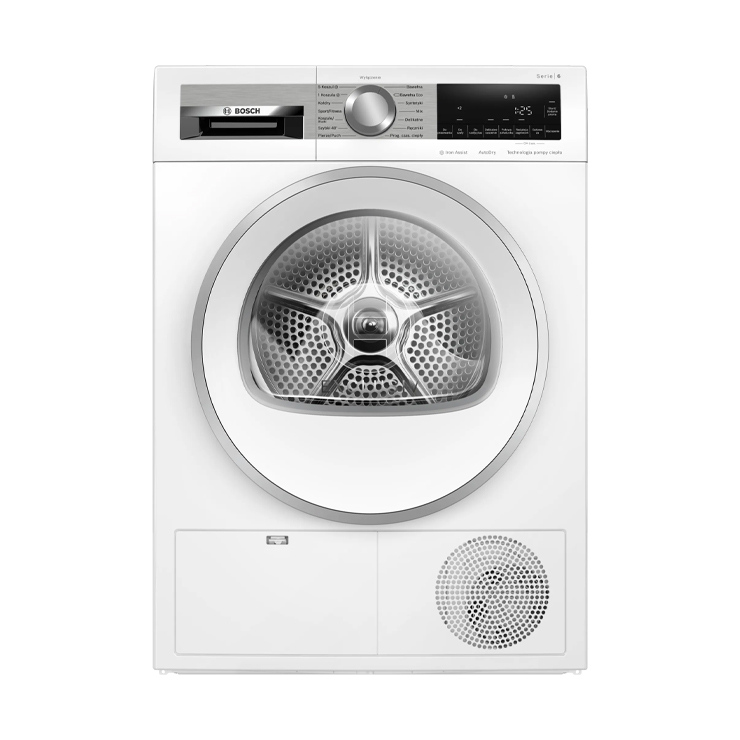 Сушильная машина Bosch WQG241AEPL 3