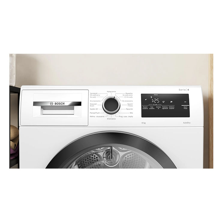 Сушильная машина Bosch WTH85V3FPL 2