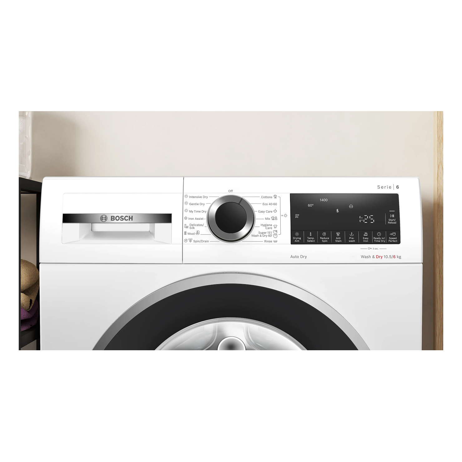 Стирально-сушильная машина Bosch WNA25401ME 2