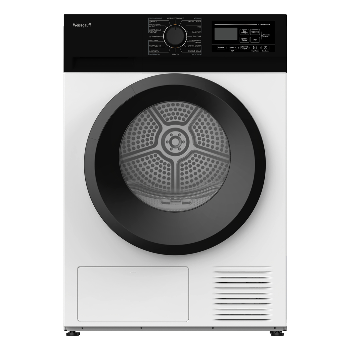 Сушильная машина Weissgauff WD 6128 B Heat Pump