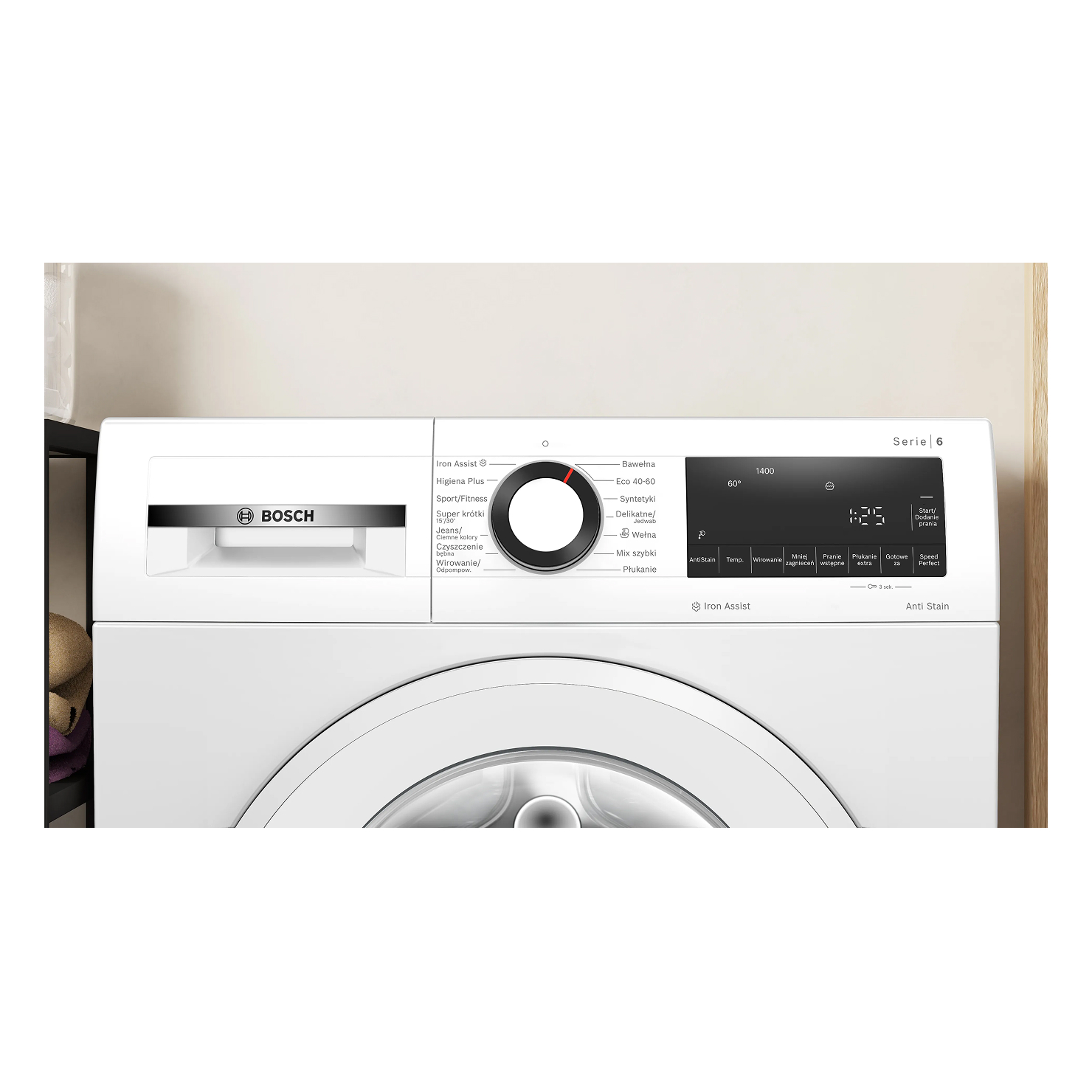 Стиральная машина с фронтальной загрузкой Bosch WGG244Z0PL 2
