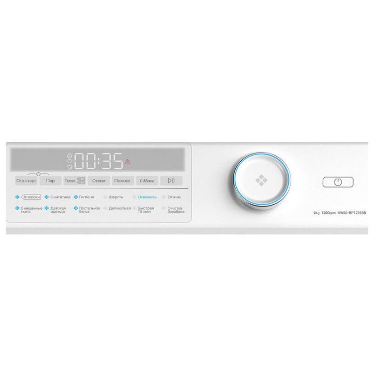 Стиральная машина с фронтальной загрузкой Haier HW60-BP12959B 2