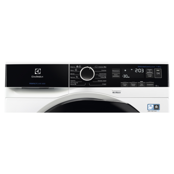 Сушильная машина Electrolux EW8HR258B 2