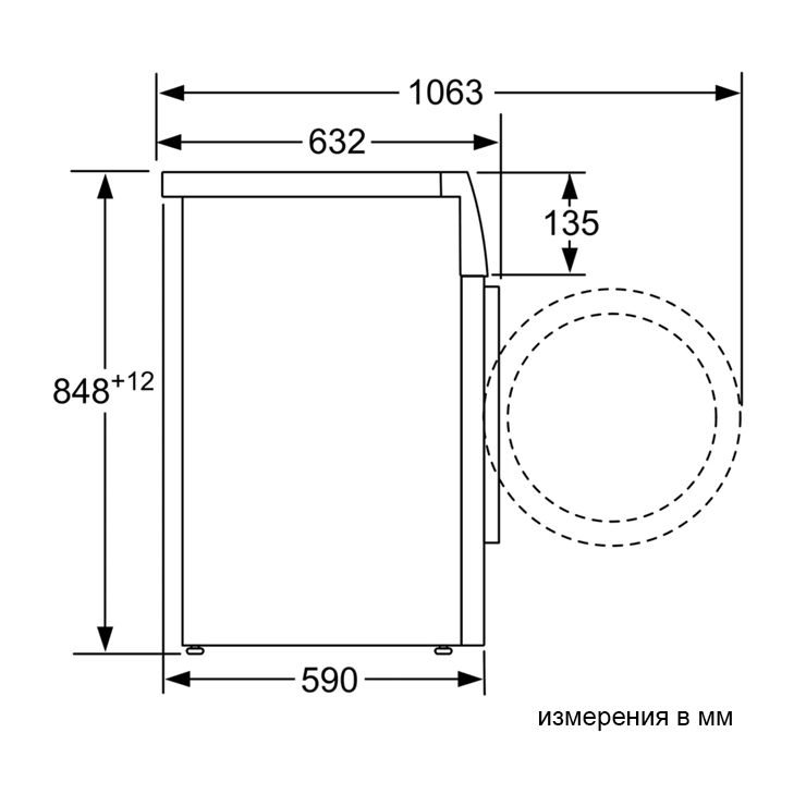 Стиральная машина с фронтальной загрузкой Bosch WAN242G9PL 7