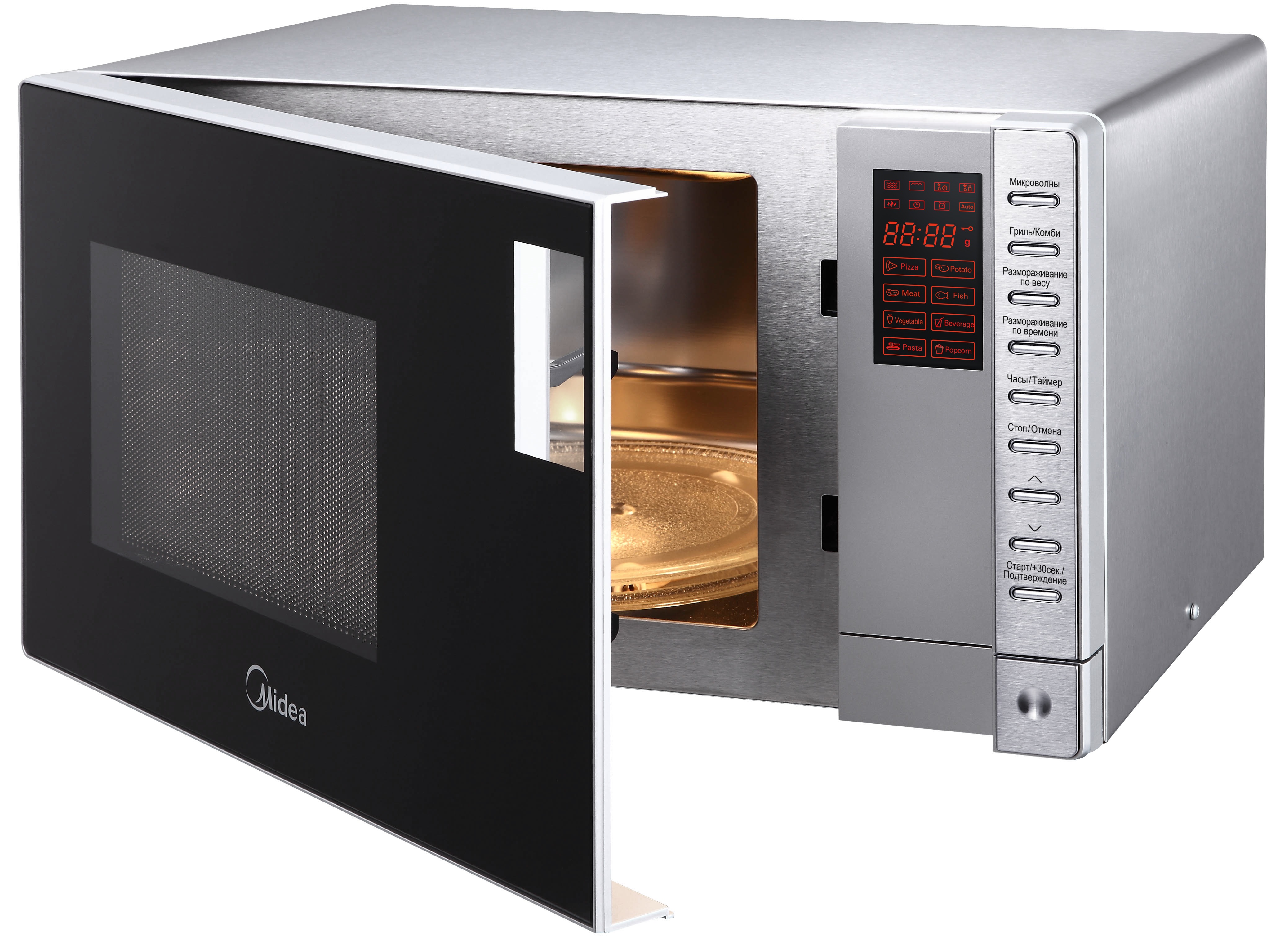 Микроволновая печь отдельностоящая  MIDEA AS823EXG 3