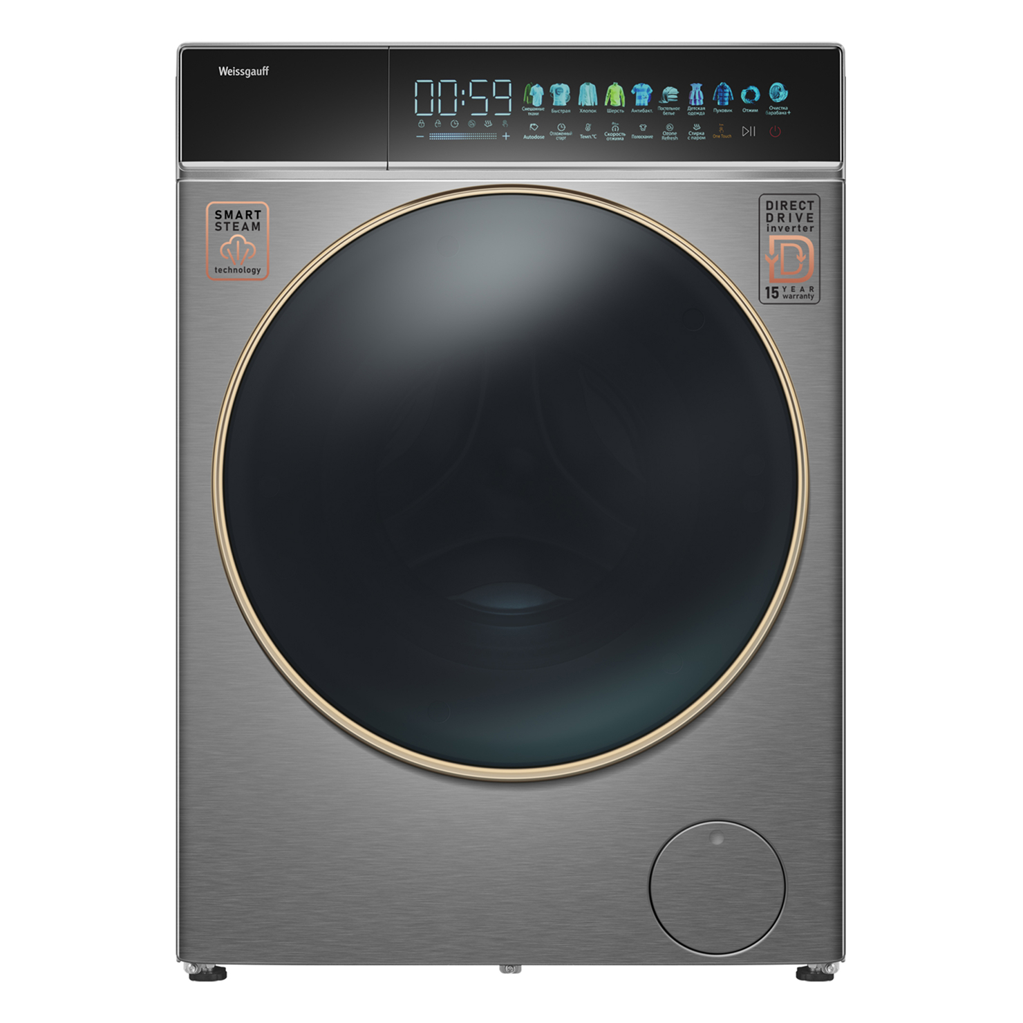 Стиральная машина с фронтальной загрузкой Weissgauff WM 58411 Direct Drive Inverter Premium Steam Steel