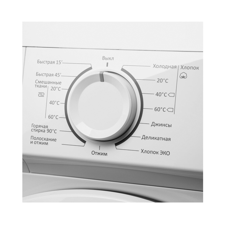 Стиральная машина с фронтальной загрузкой MAUNFELD MFWM106WH05 8
