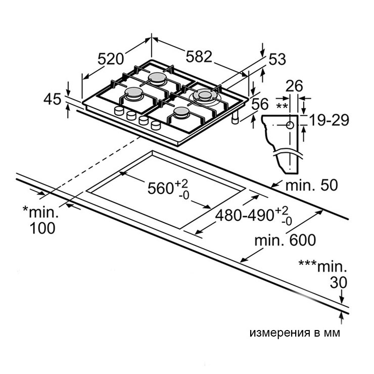 Газовая панель Bosch PCH6A5B90 6