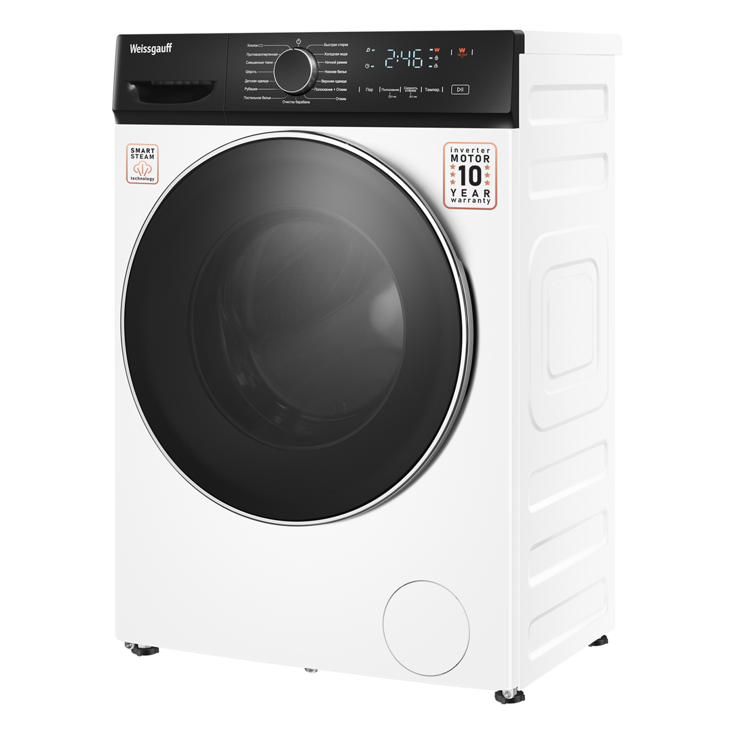 Стиральная машина с фронтальной загрузкой Weissgauff WM 4627 Touch Inverter Steam 8