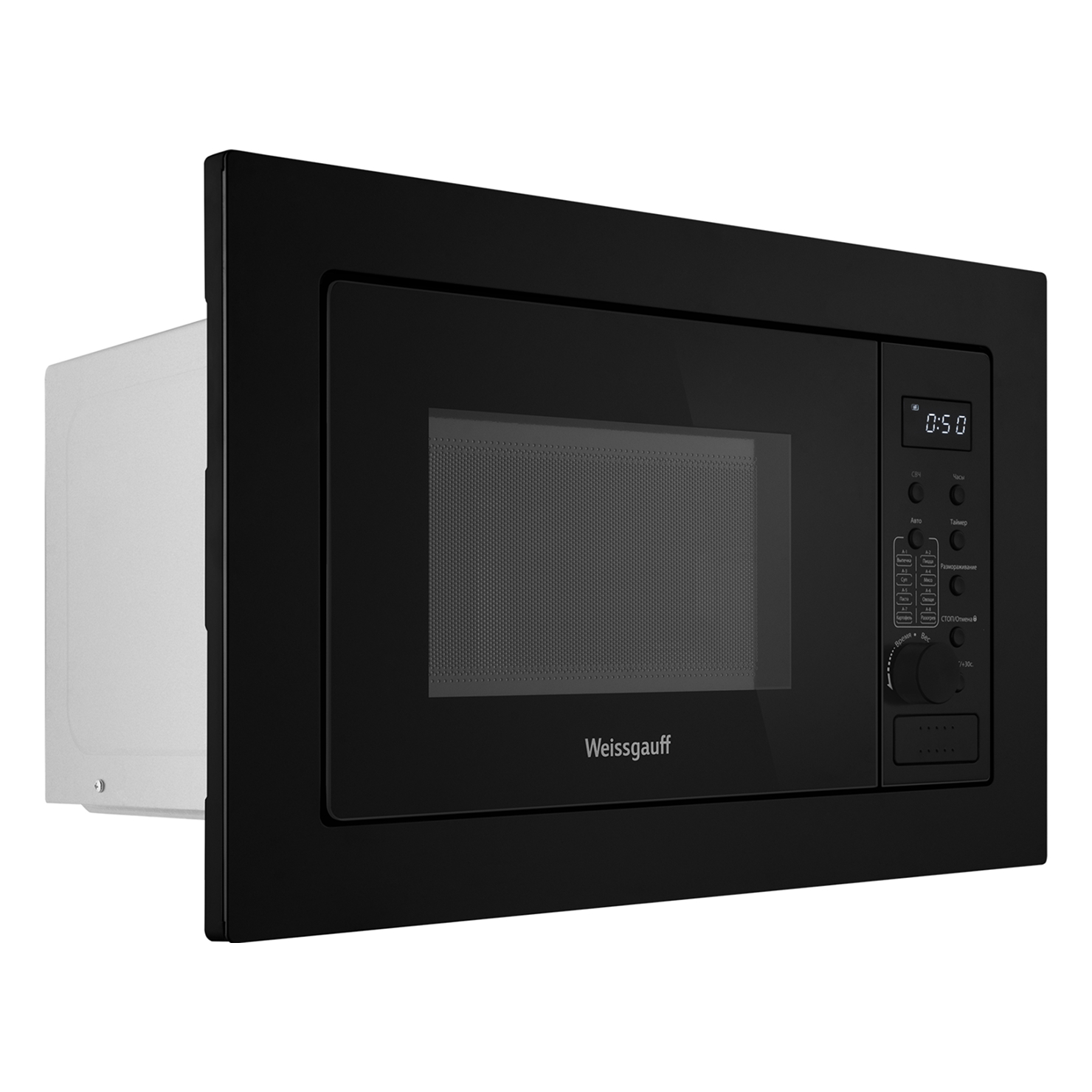 Микроволновая печь встраиваемая Weissgauff HMT-2066 5