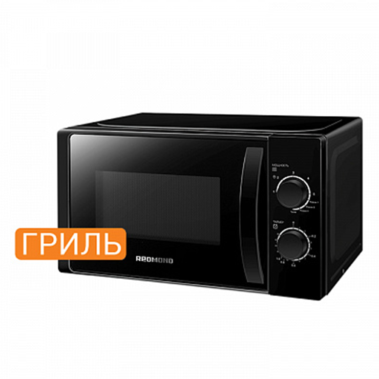 Микроволновая печь отдельностоящая Redmond RM-2004