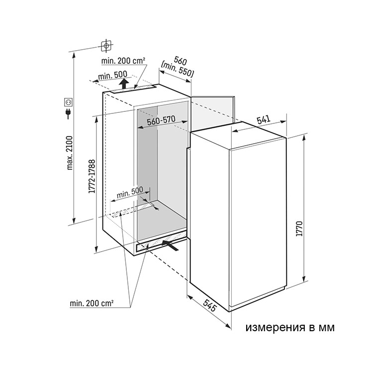 Морозильник Liebherr SIFNSe 5128 Plus NoFrost 5128-22001 4