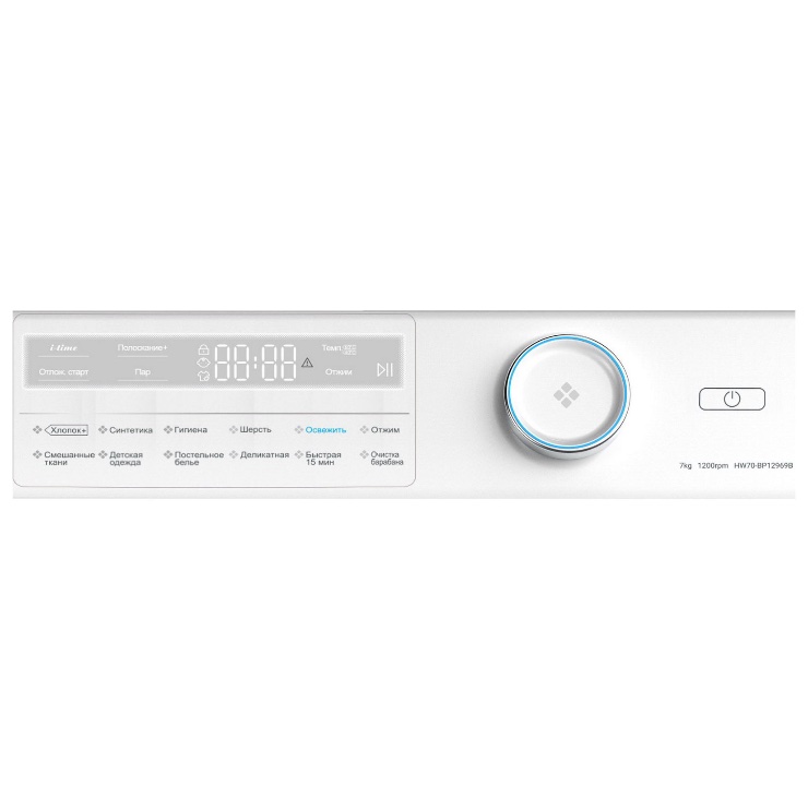 Стиральная машина с фронтальной загрузкой Haier HW70-BP12969B 2