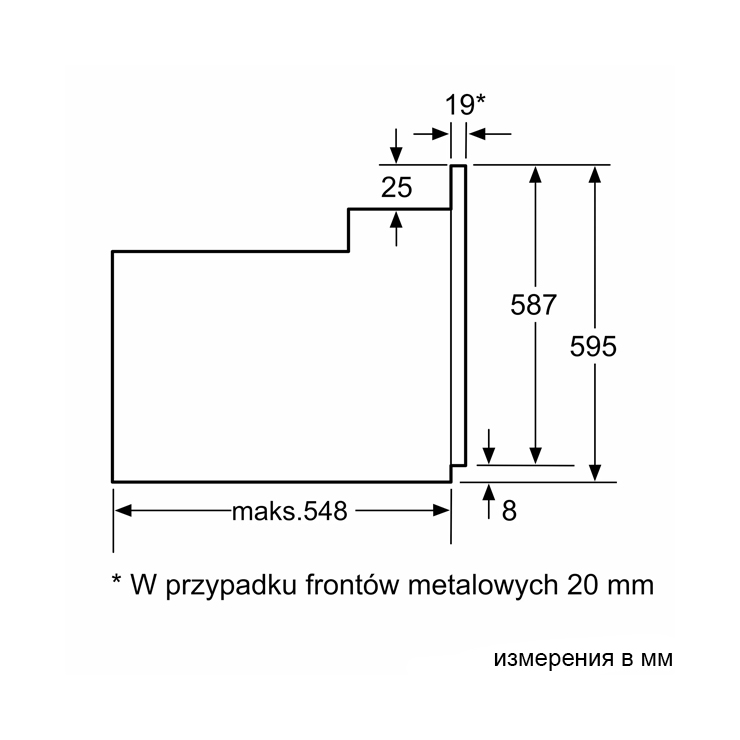 Электрический духовой шкаф Bosch HBF114ES0 8