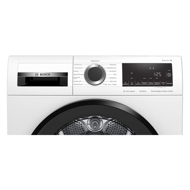 Сушильная машина Bosch WQG241AKPL 2