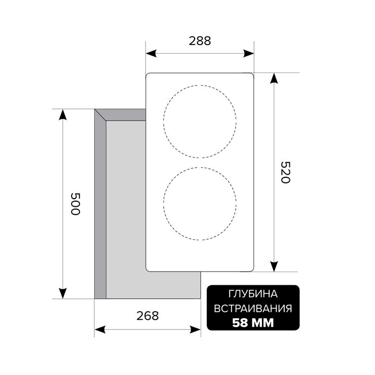 Индукционная панель LEX EVI 320-2 BL 2