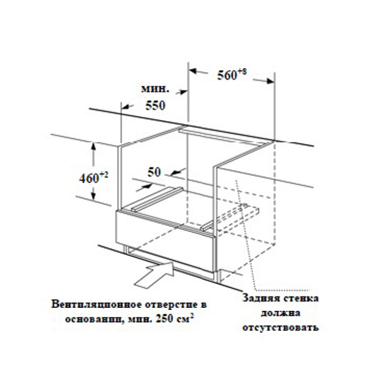 Компактный духовой шкаф Weissgauff OE449PDX 6