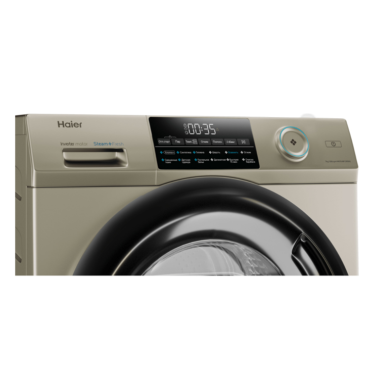 Стиральная машина с фронтальной загрузкой Haier HW70-BP12959G 4