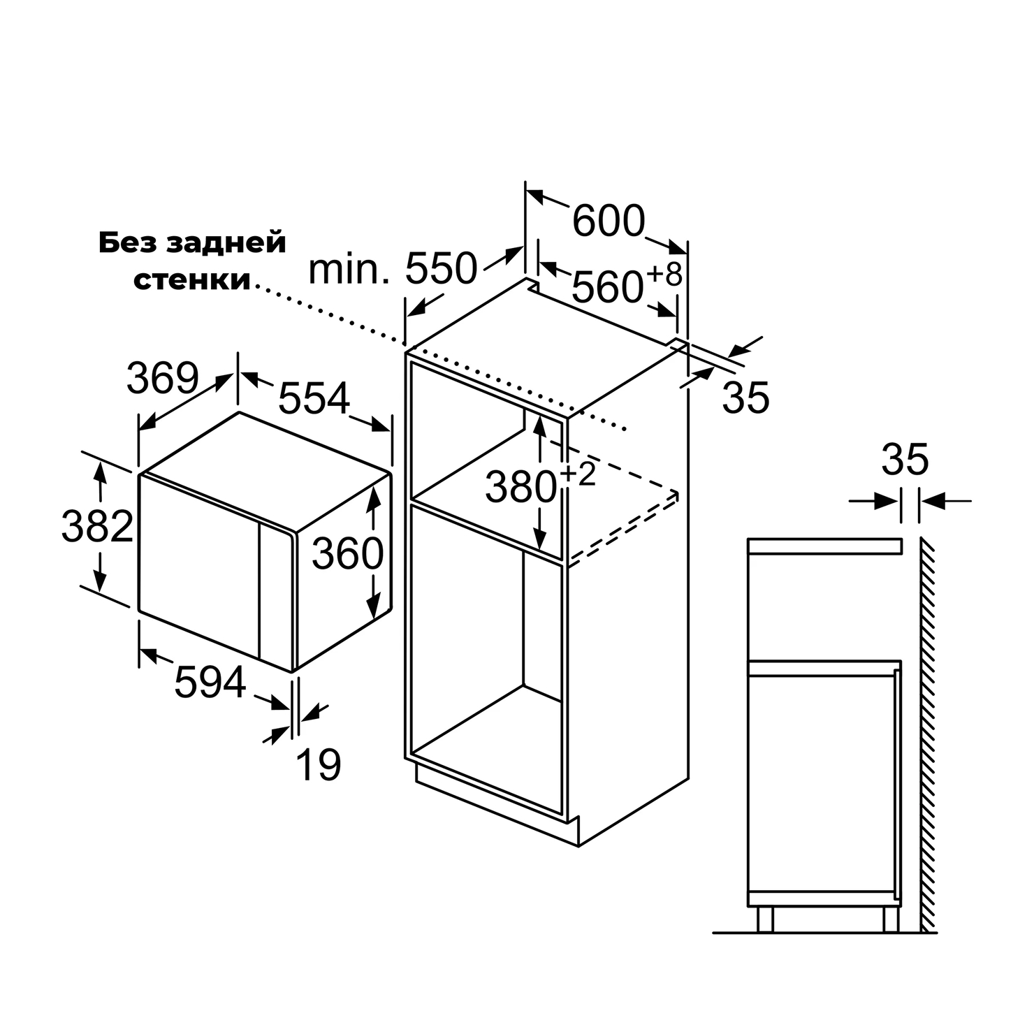 Микроволновая печь встраиваемая Bosch BEL554MB0 6