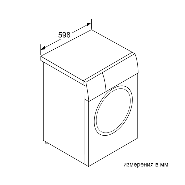 Стиральная машина с фронтальной загрузкой Bosch WAN2408APL 8