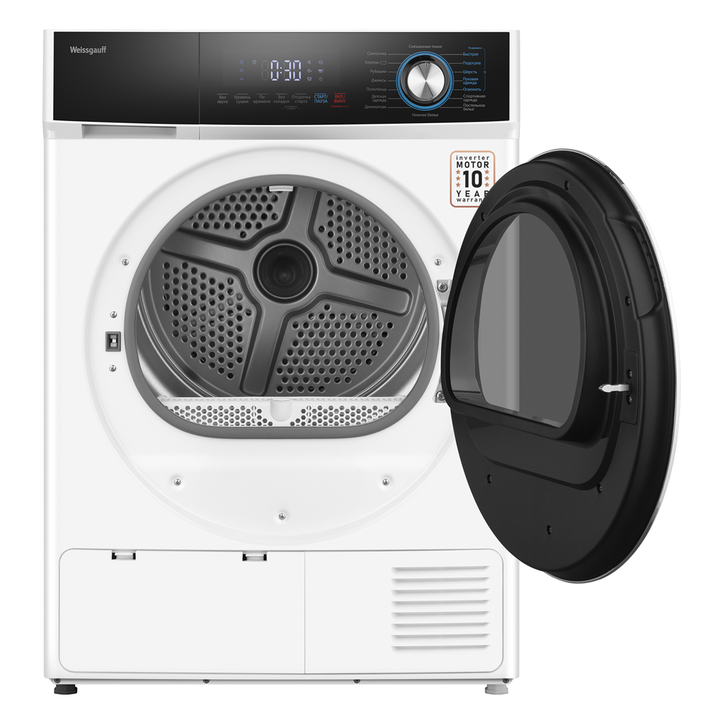 Сушильная машина Weissgauff WD 6108 Heat Pump 3