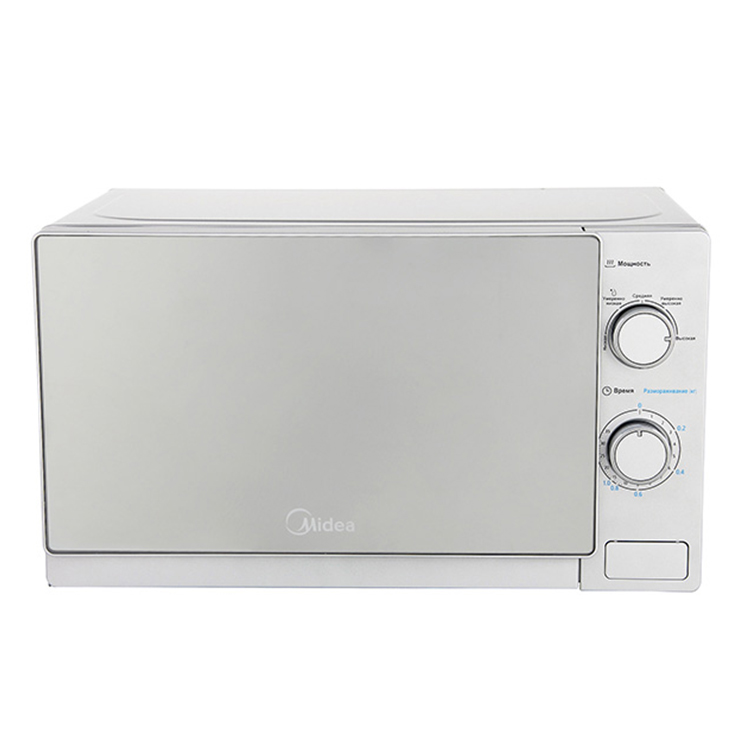 Микроволновая печь отдельностоящая  MIDEA MM720C4E-S