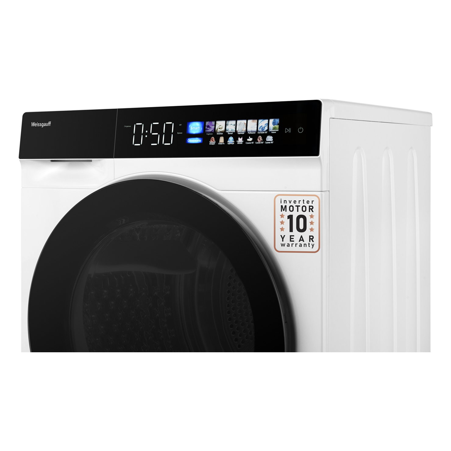 Сушильная машина Weissgauff WD 999 Heat Pump Full Touch 2