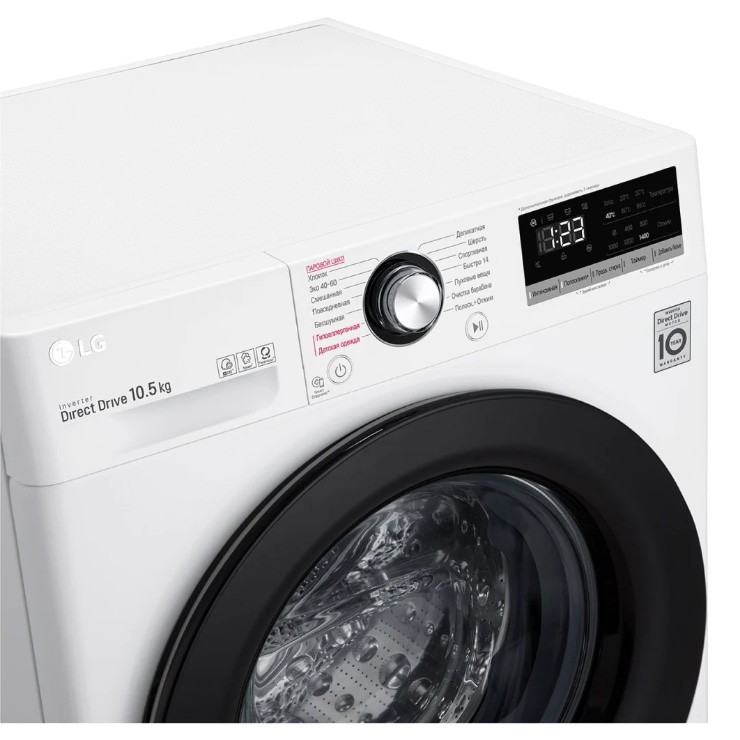 Стиральная машина с фронтальной загрузкой LG TW4V3RS6W 4