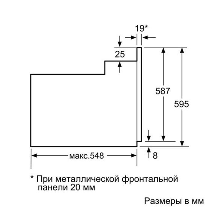 Электрический духовой шкаф Bosch HBF534EW0R 7
