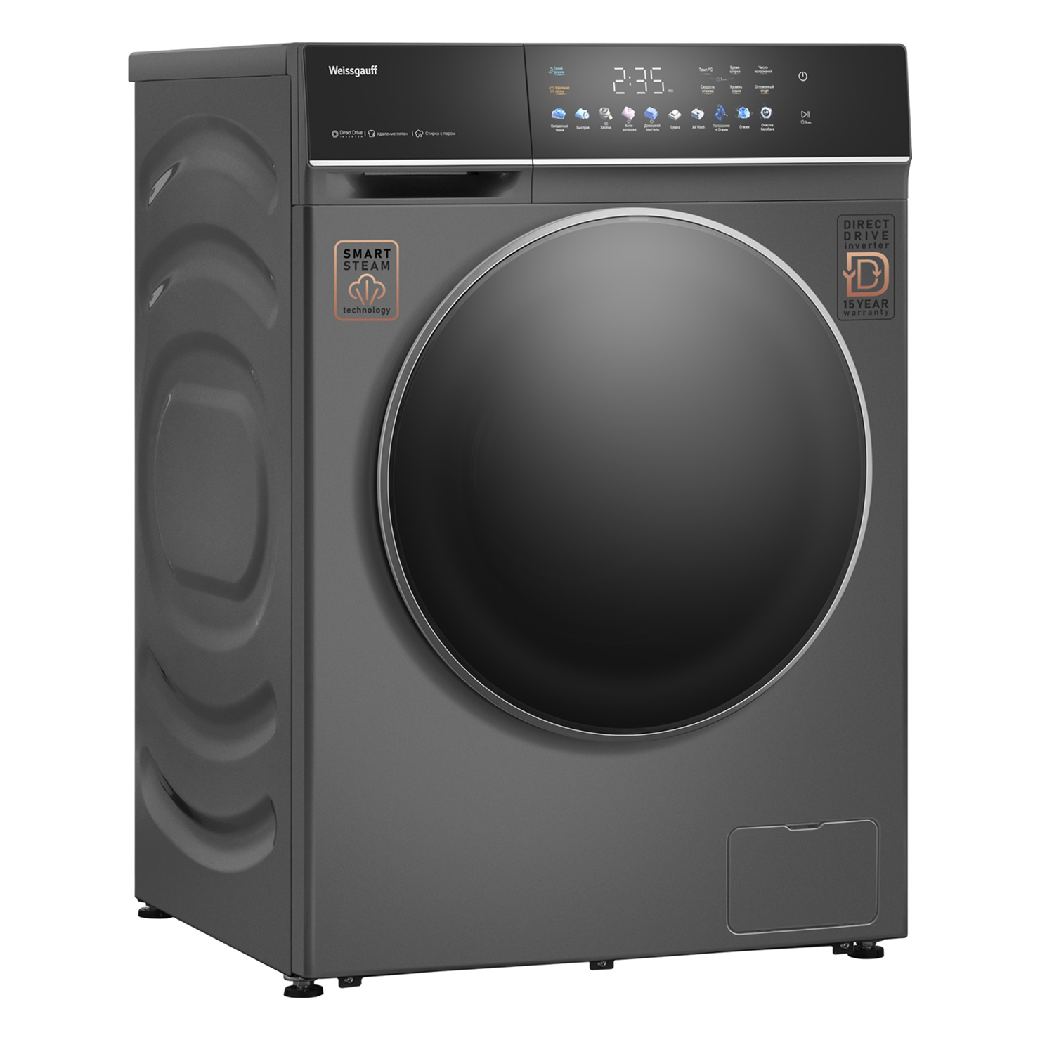 Стирально-сушильная машина Weissgauff WMD 62210 Direct Drive Touch Inverter Steam Grey 8
